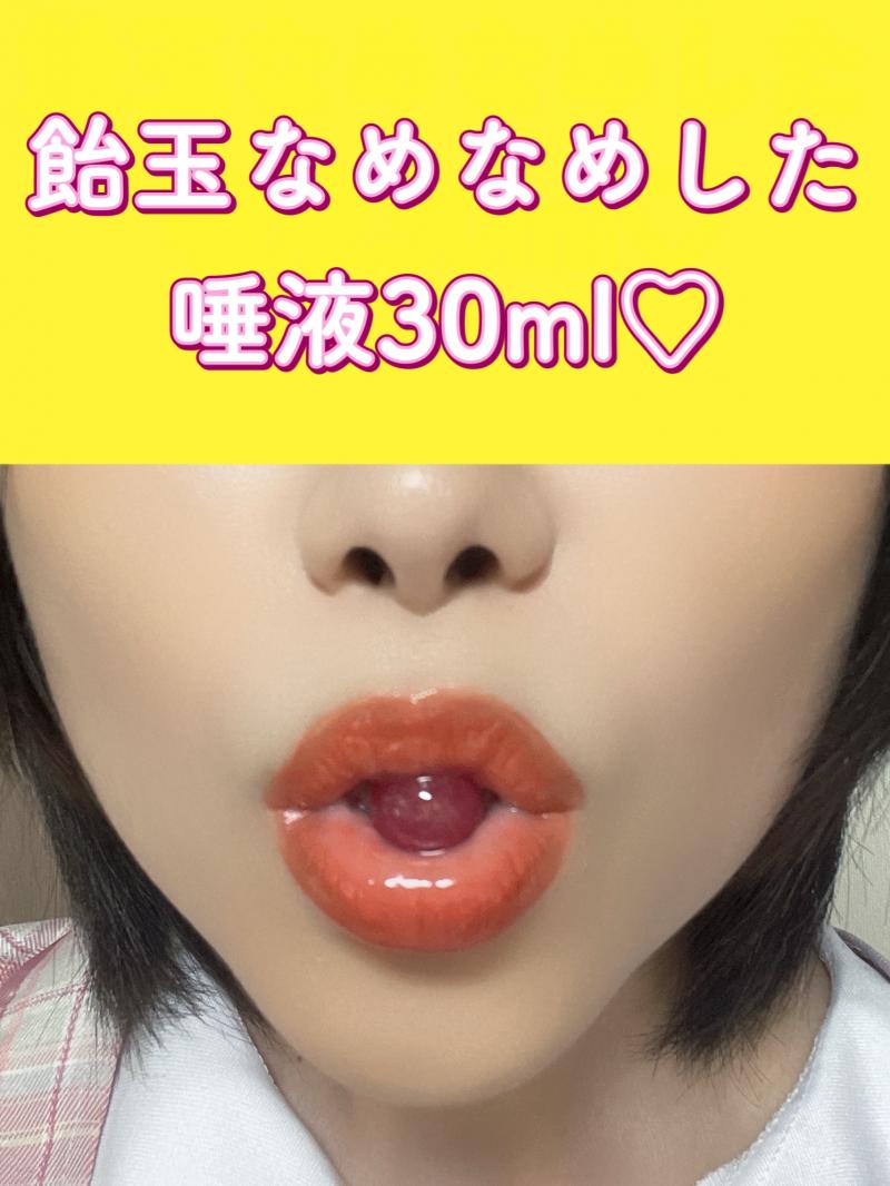 出品者名-写真