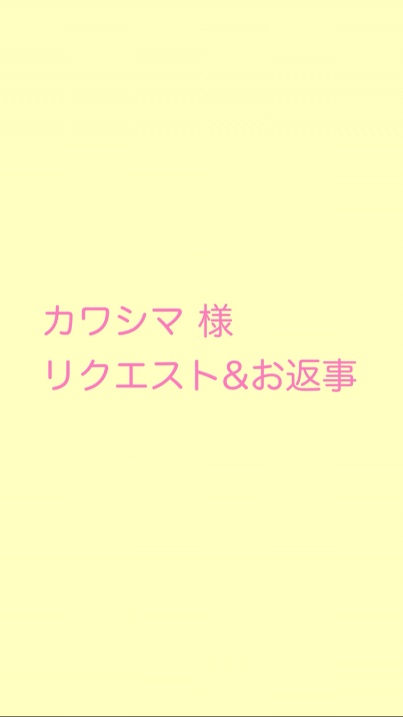 出品者名-写真