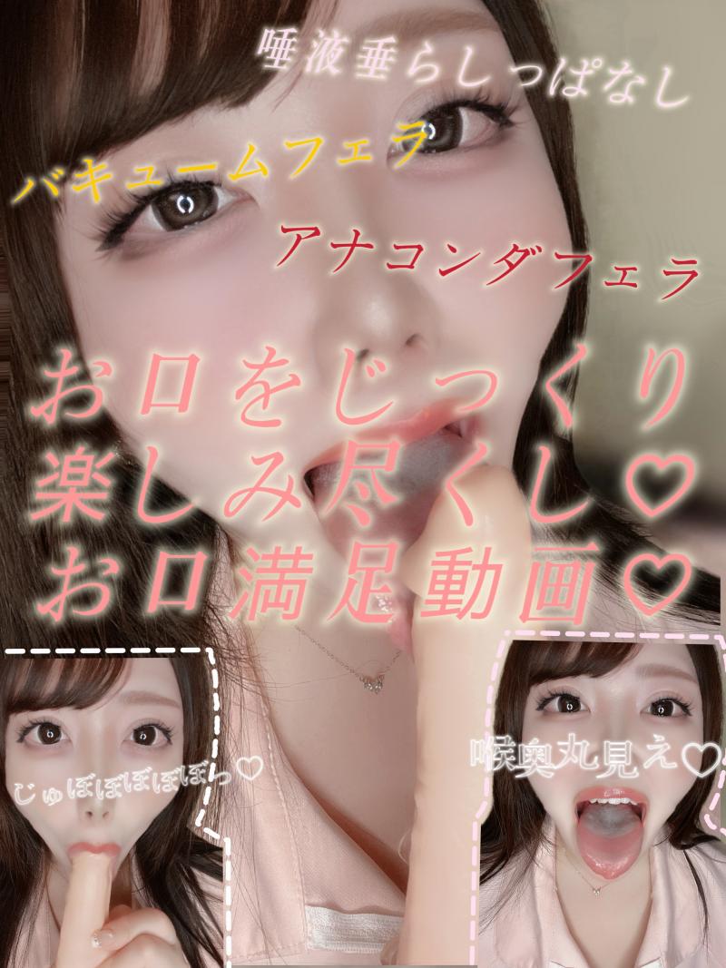 出品者名-写真