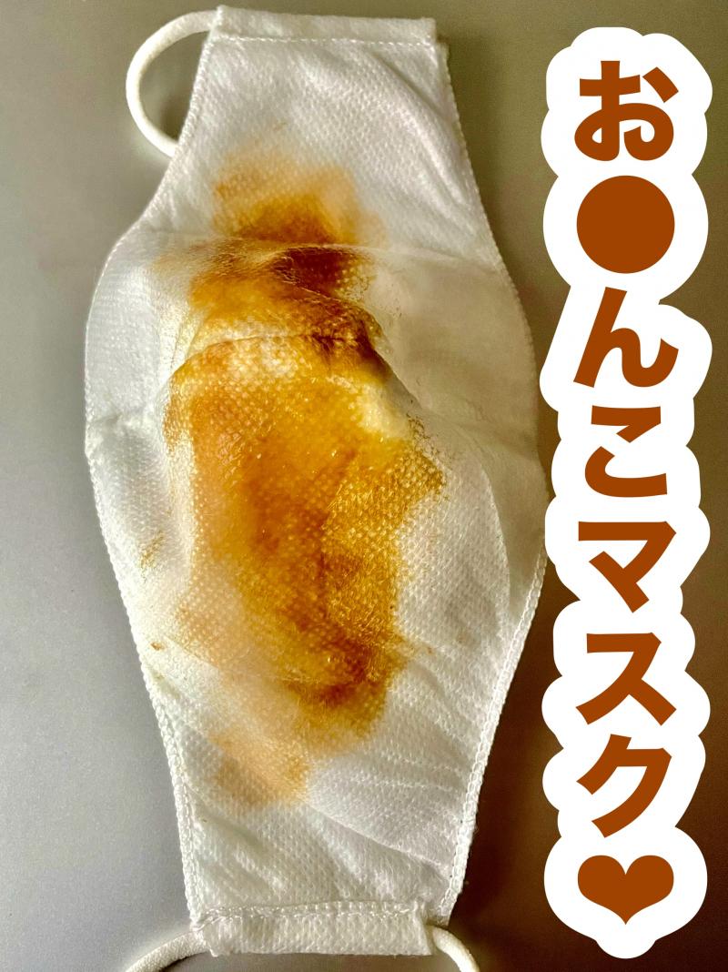 出品者名-写真