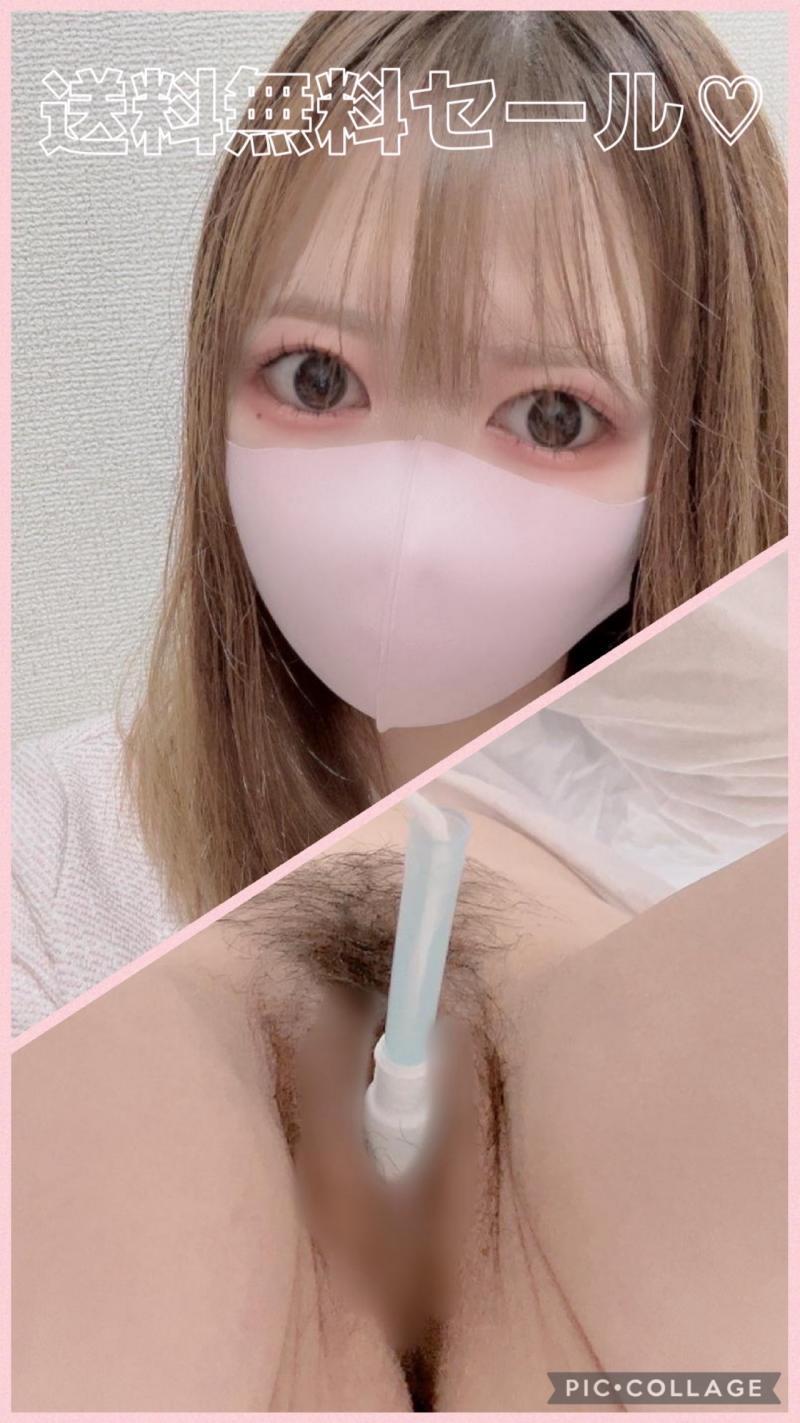 出品者名-写真