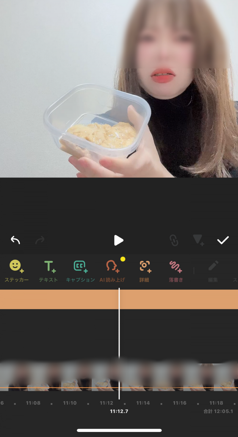出品者名-写真-1