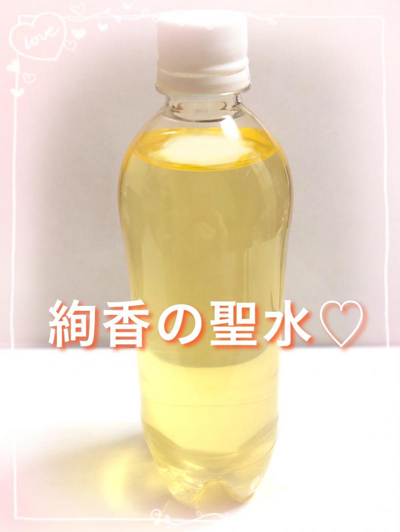出品者名-写真