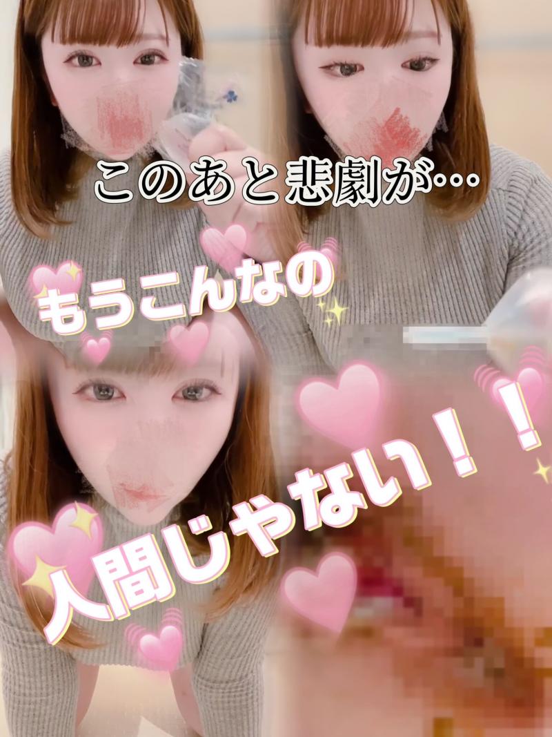 出品者名-写真-1