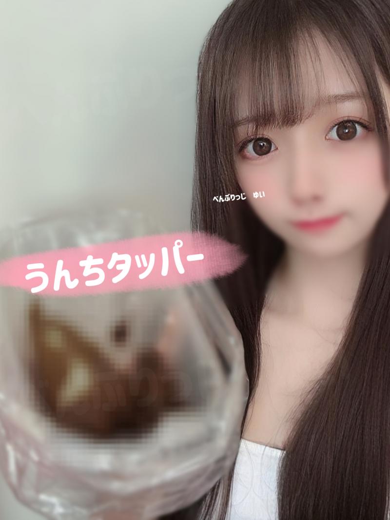 出品者名-写真