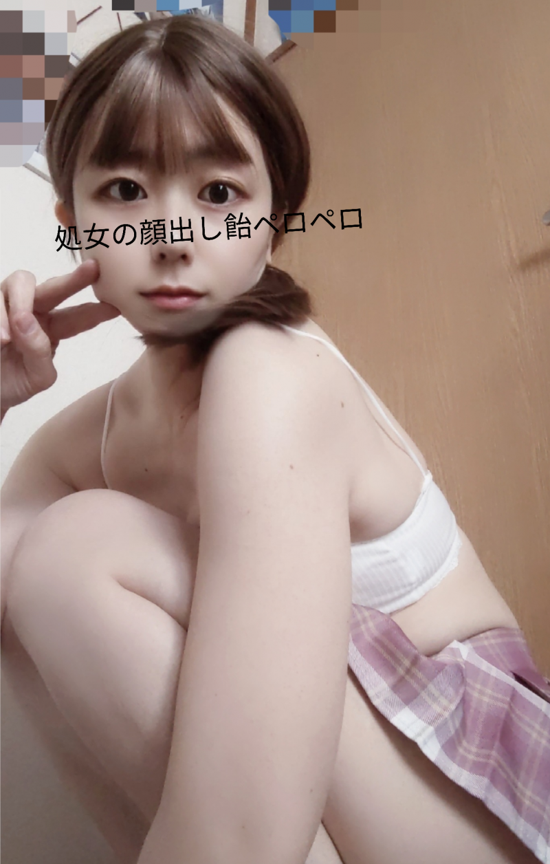 出品者名-写真-1