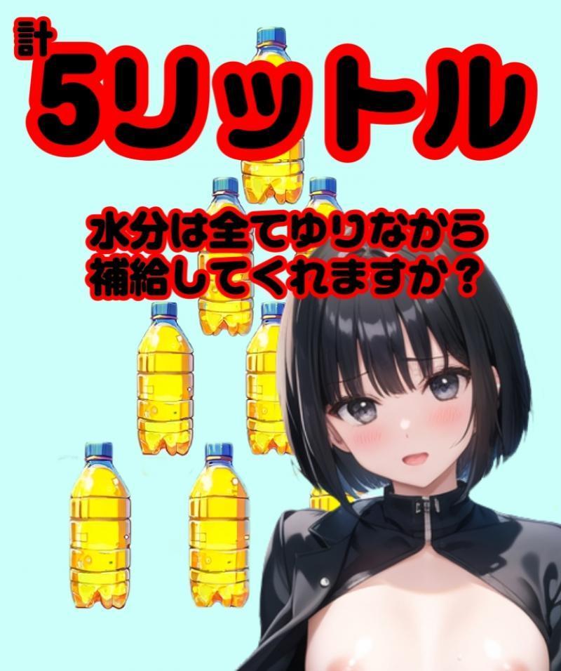 出品者名-写真