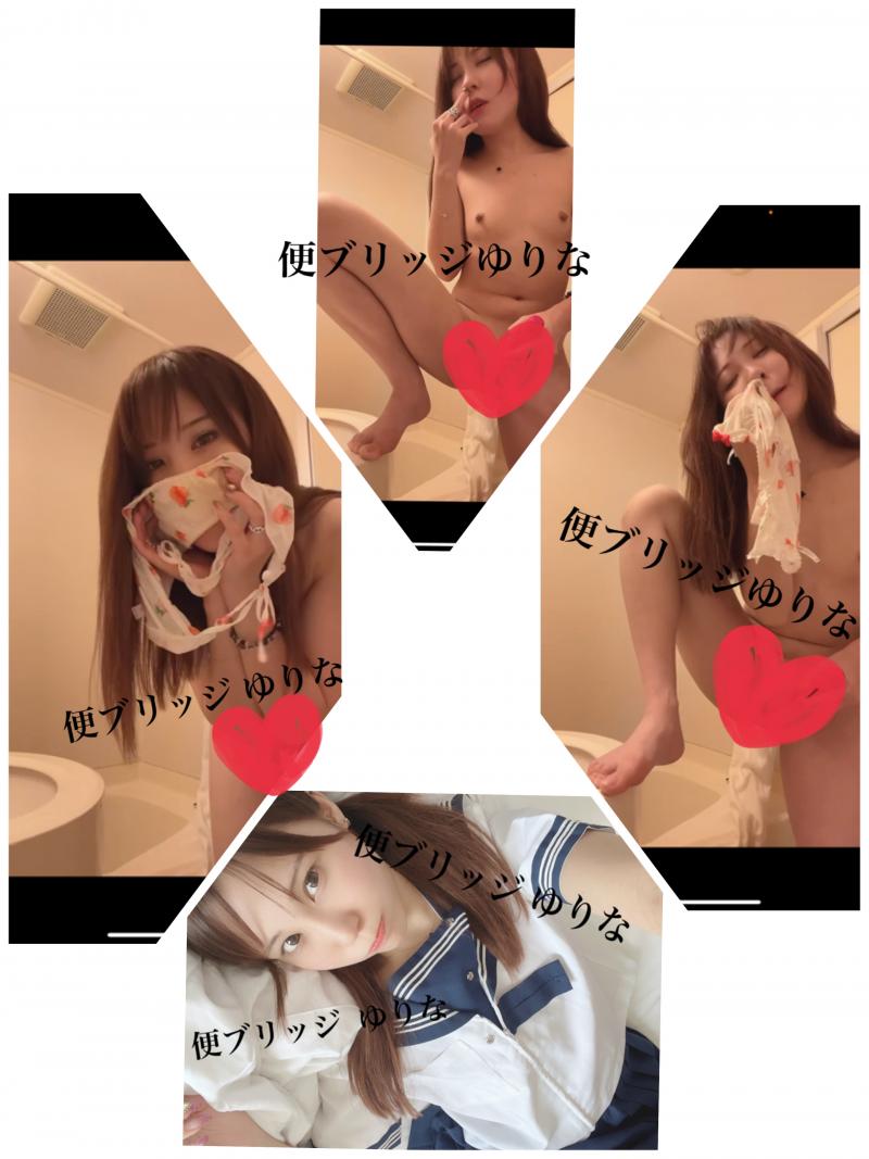 出品者名-写真