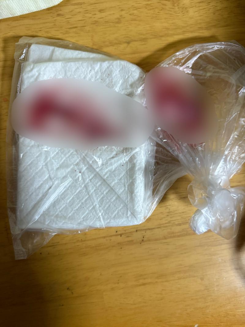 出品者名-写真-1