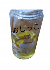 出品者名-写真-1