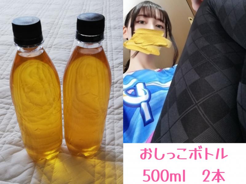 出品者名-写真