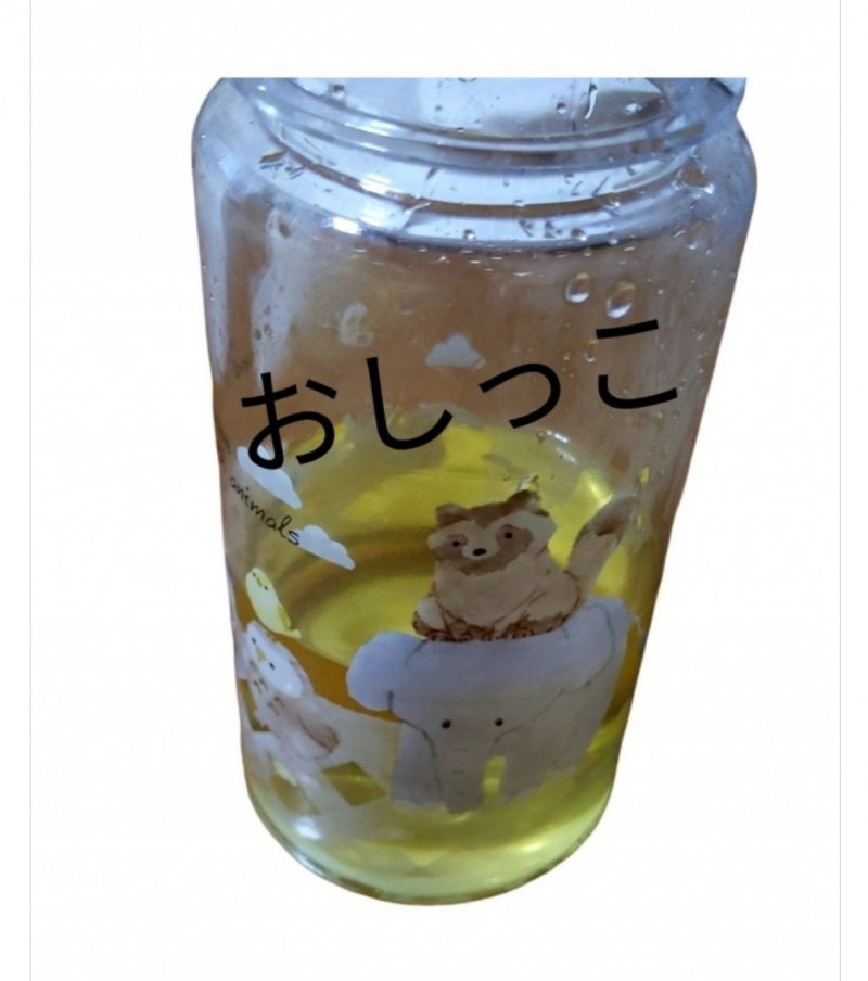 出品者名-写真