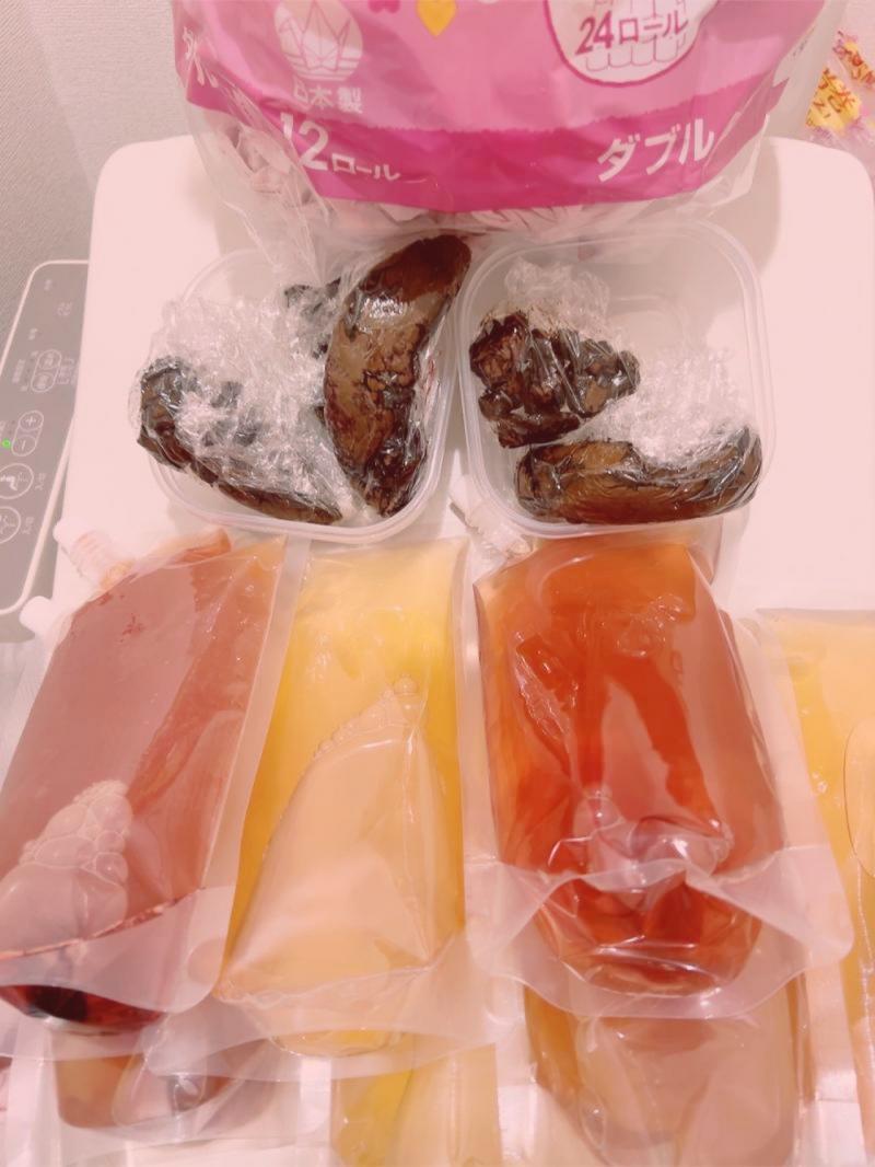 出品者名-写真-1