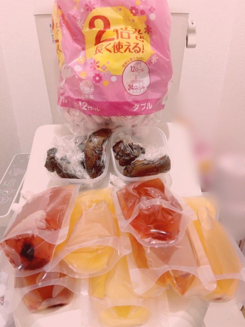 出品者名-写真