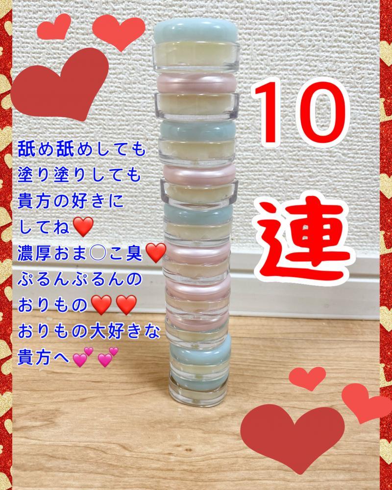 出品者名-写真-1