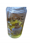 出品者名-写真-1