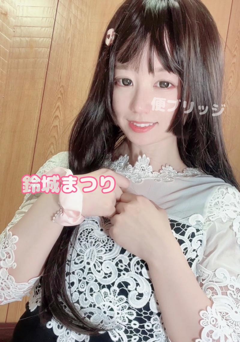 出品者名-写真-1