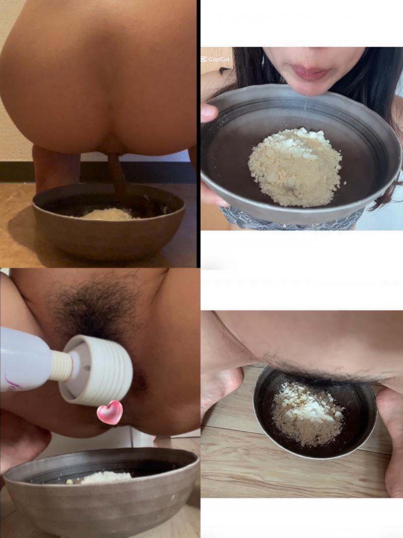 出品者名-写真
