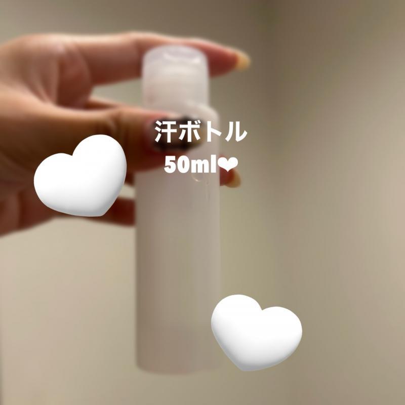 出品者名-写真