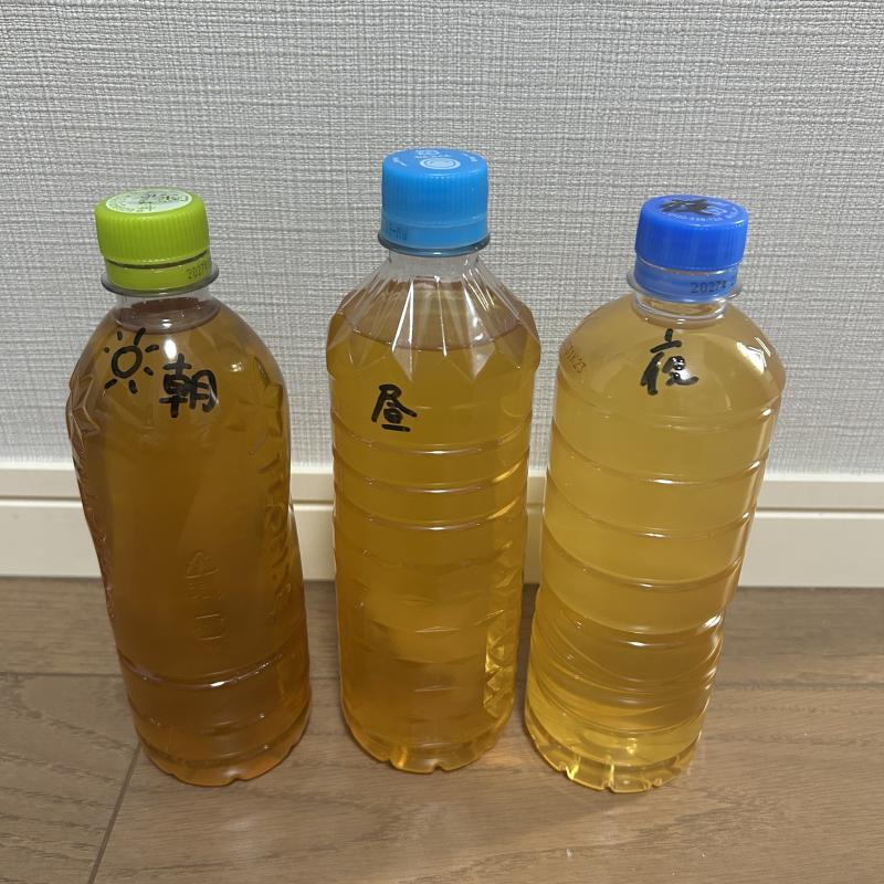 出品者名-写真
