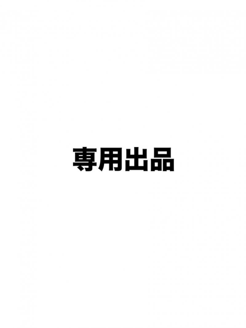 出品者名-写真