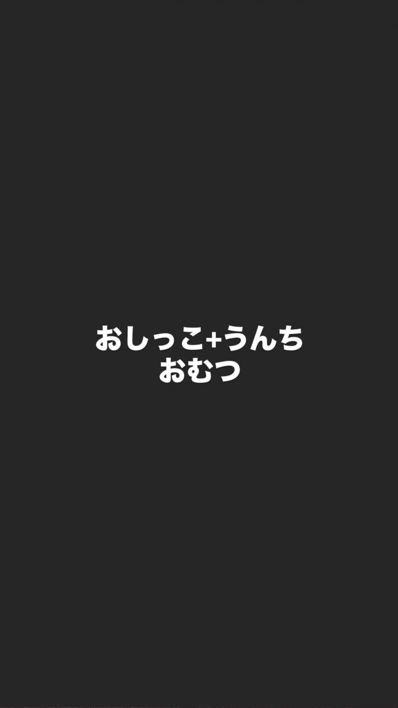 出品者名-写真