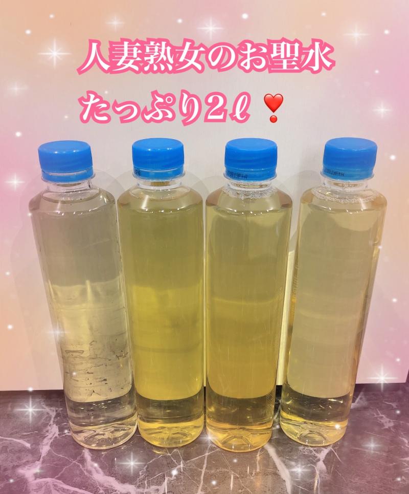 出品者名-写真