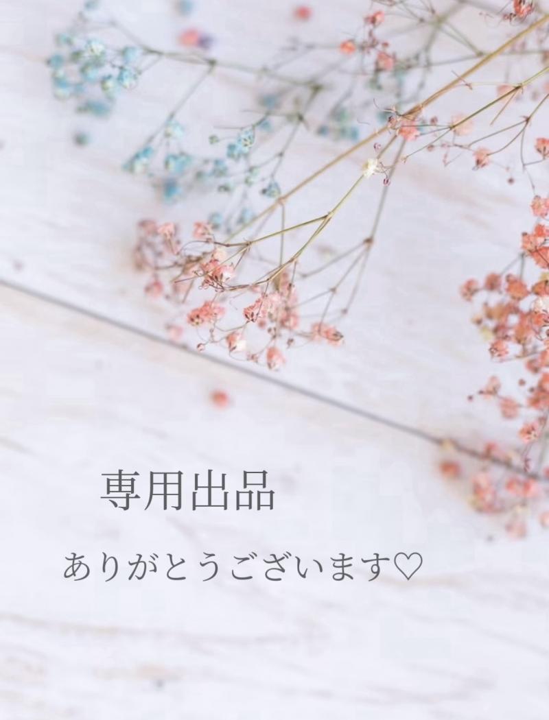 出品者名-写真-1