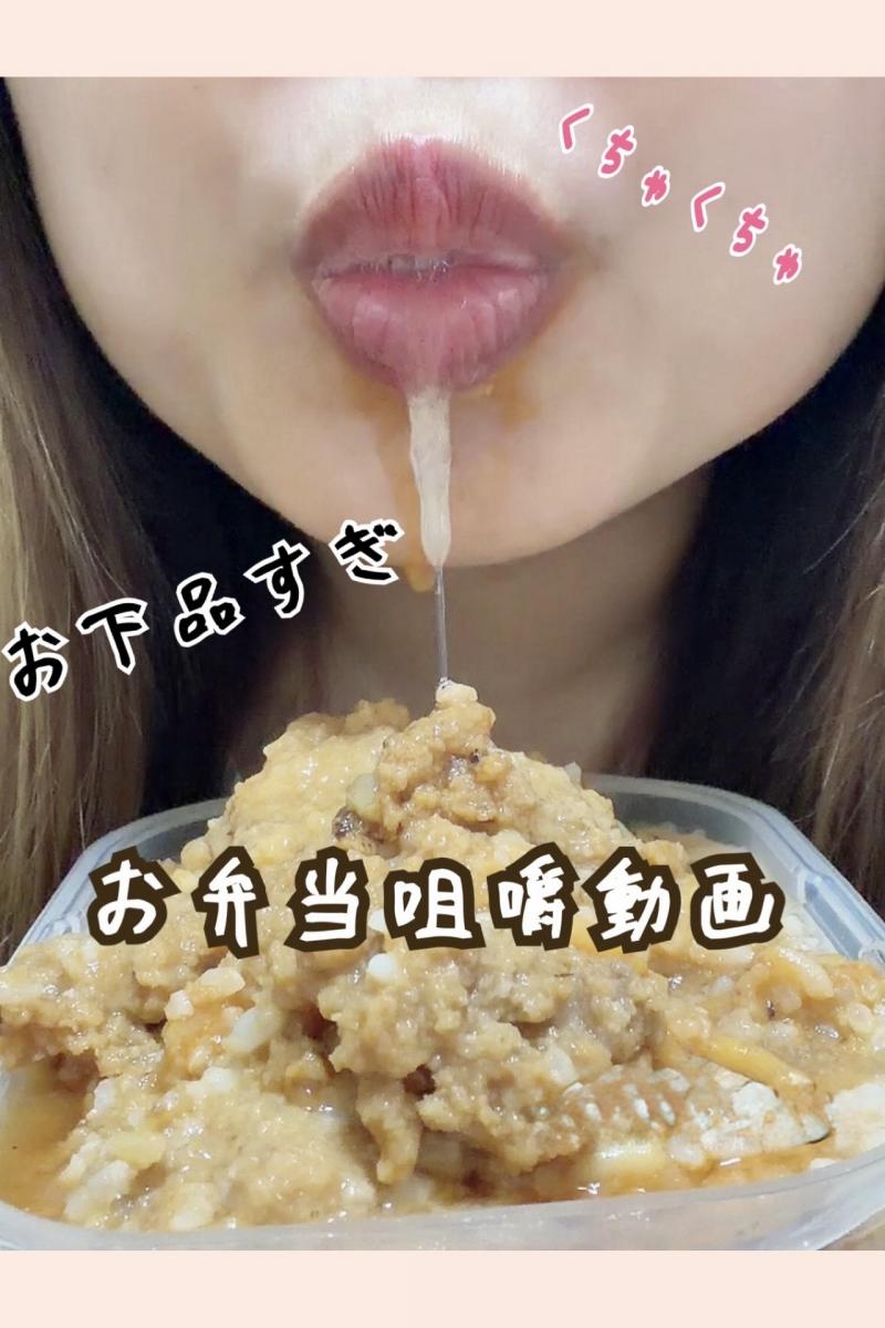 出品者名-写真