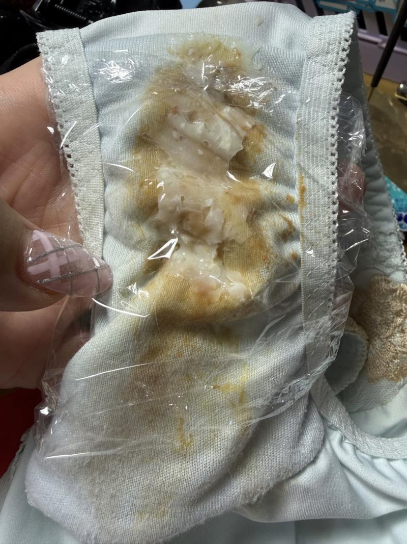 出品者名-写真