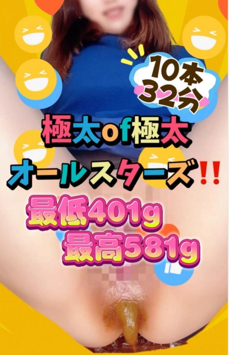 出品者名-写真-1
