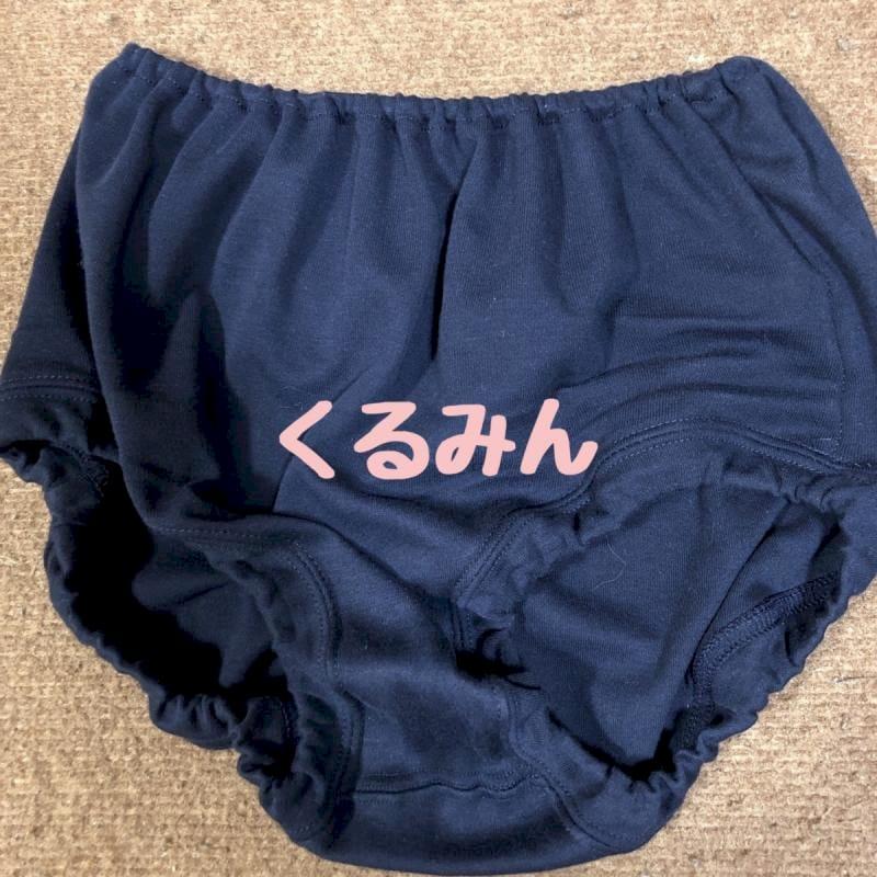 出品者名-写真