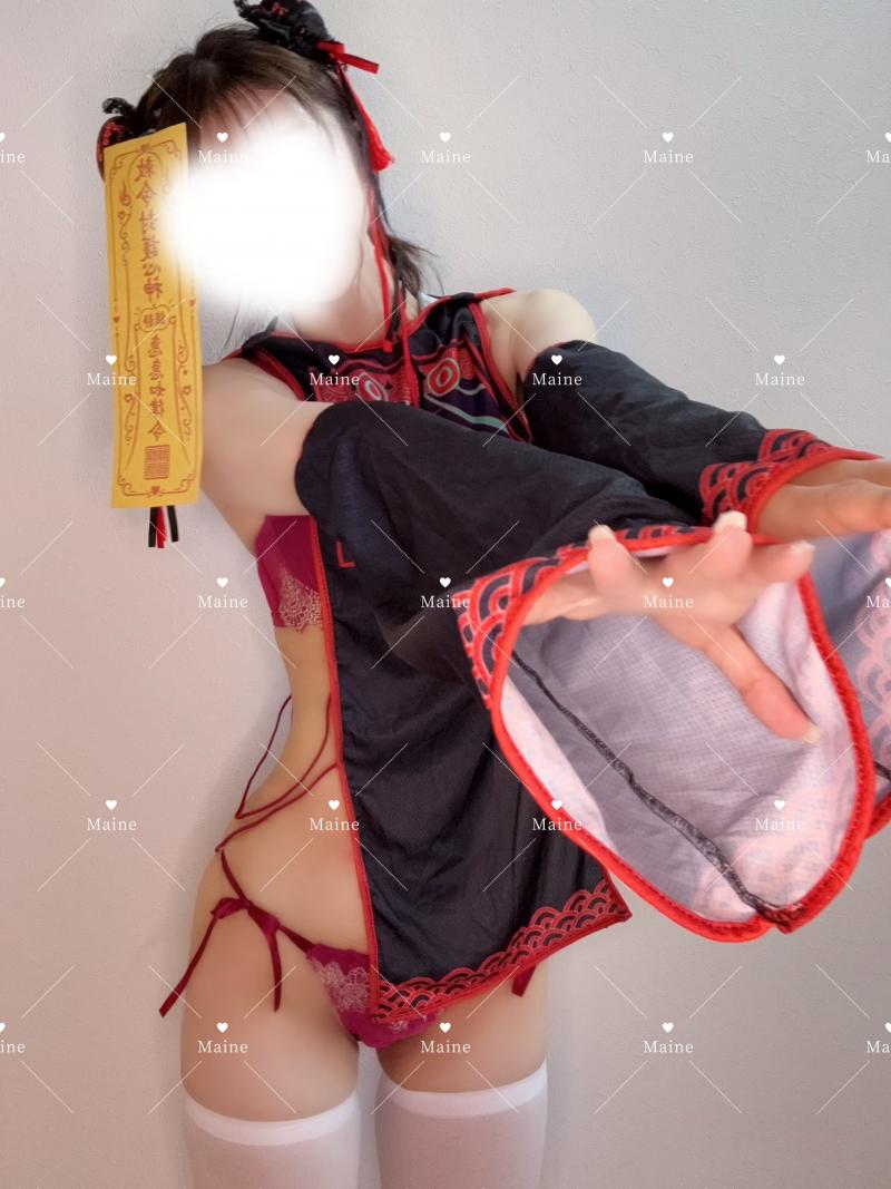 出品者名-写真-1