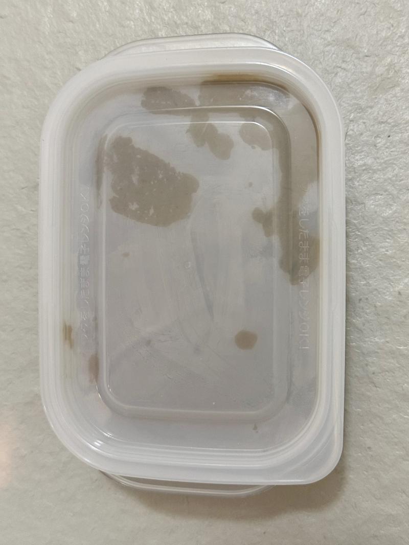 出品者名-写真-1