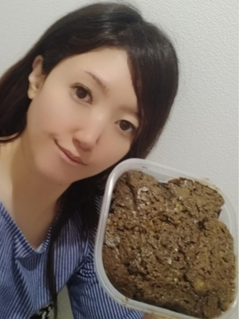 出品者名-写真