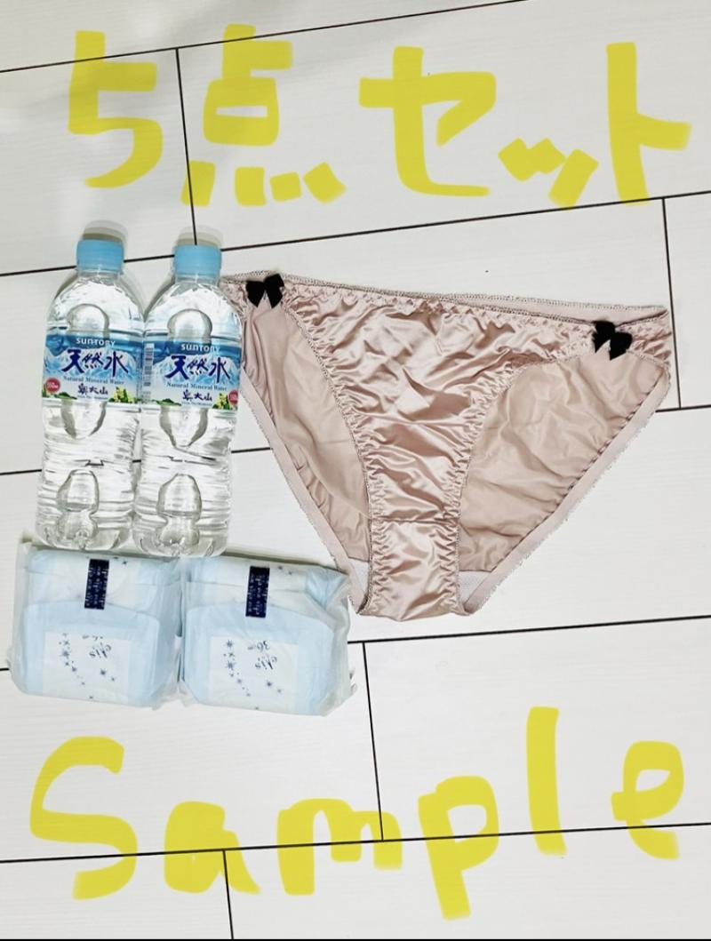 出品者名-写真