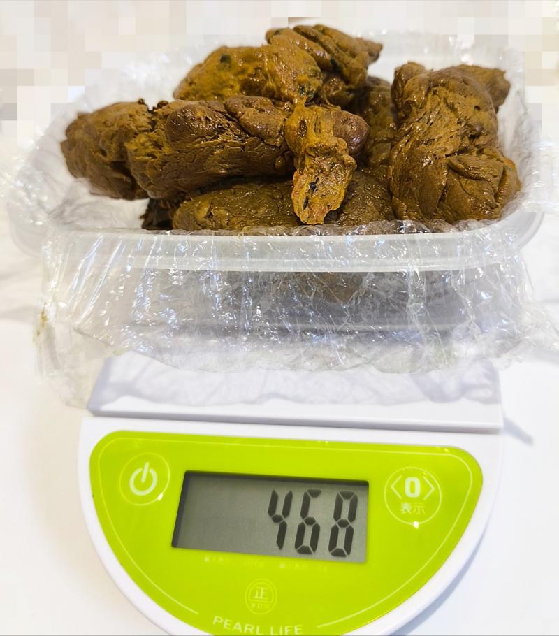 出品者名-写真-1