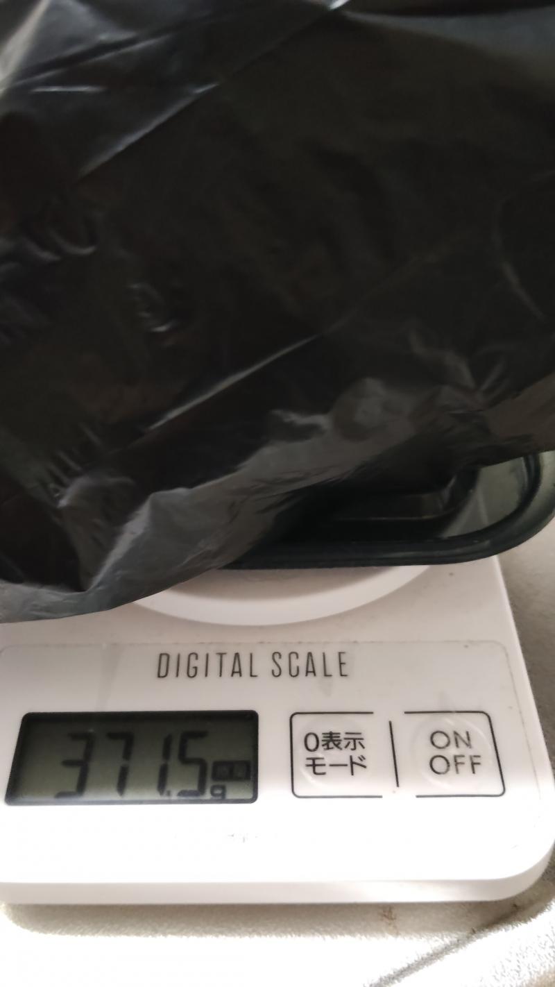 出品者名-写真-1