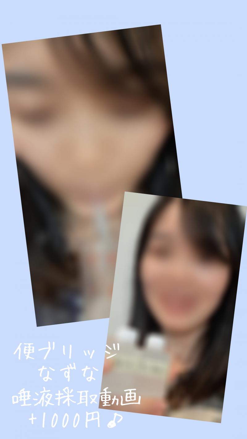 出品者名-写真-1