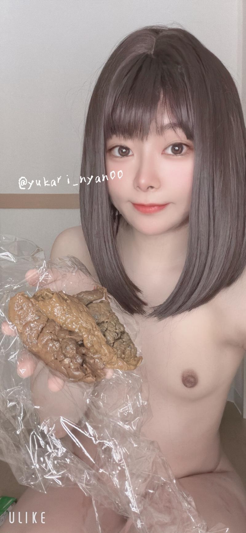 出品者名-写真