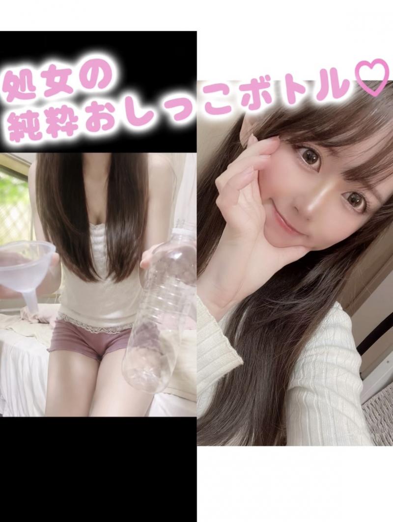 出品者名-写真