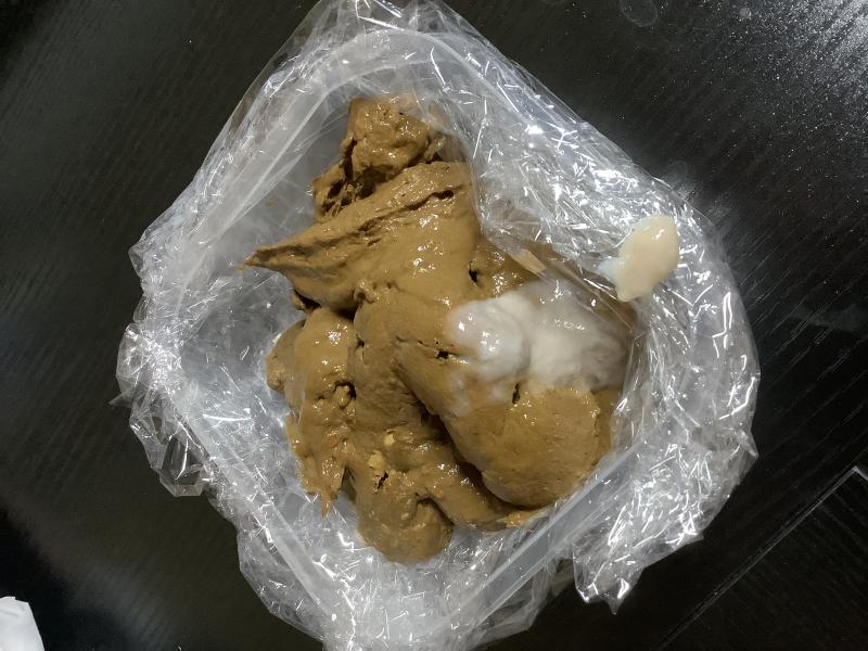 出品者名-写真