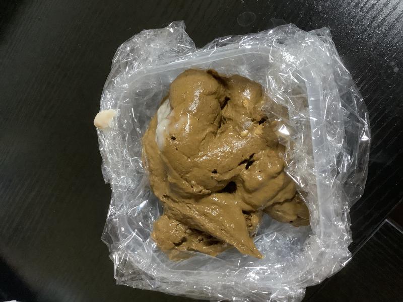 出品者名-写真-1