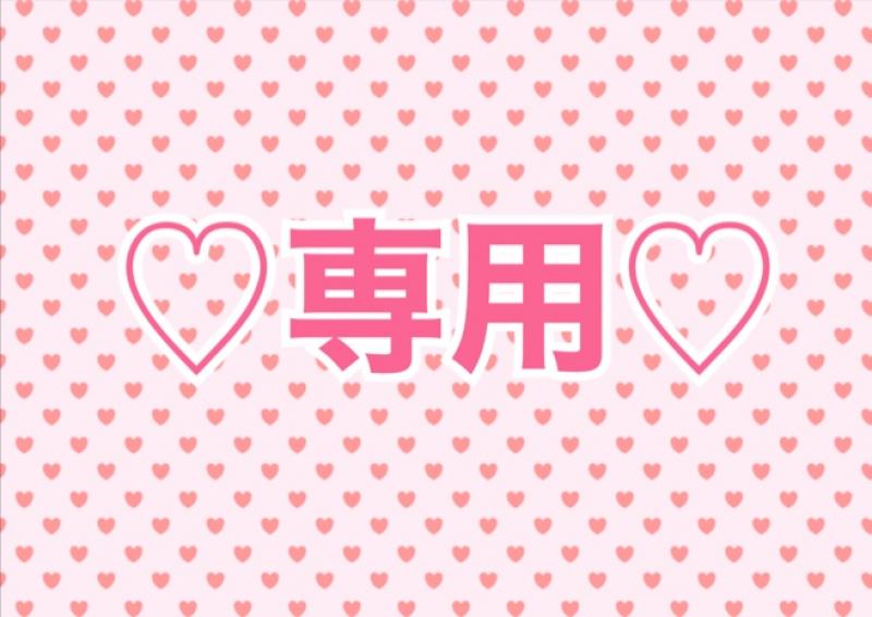 出品者名-写真-1