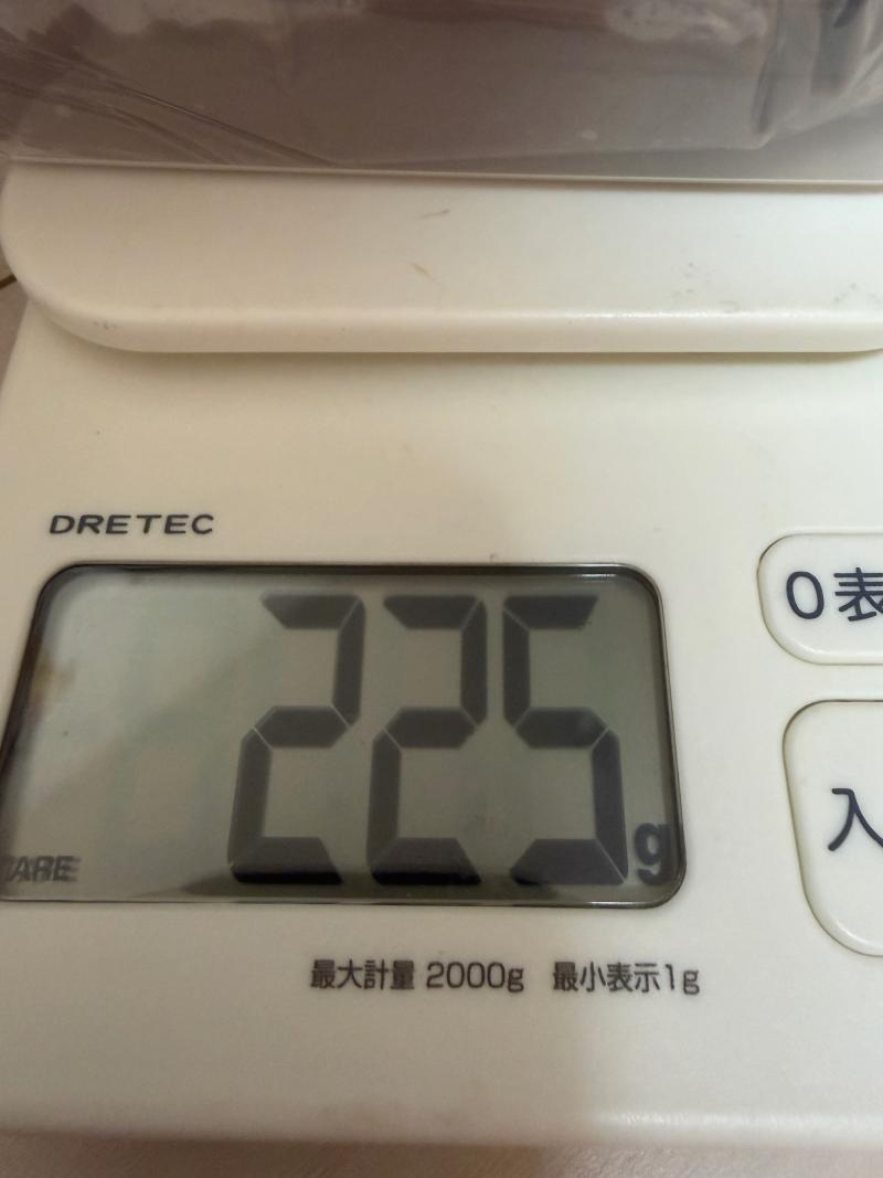 出品者名-写真-1