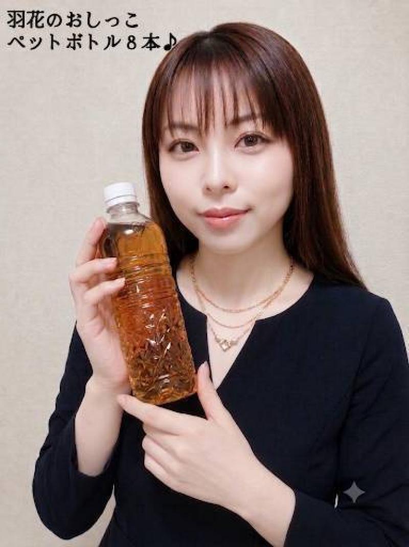 出品者名-写真