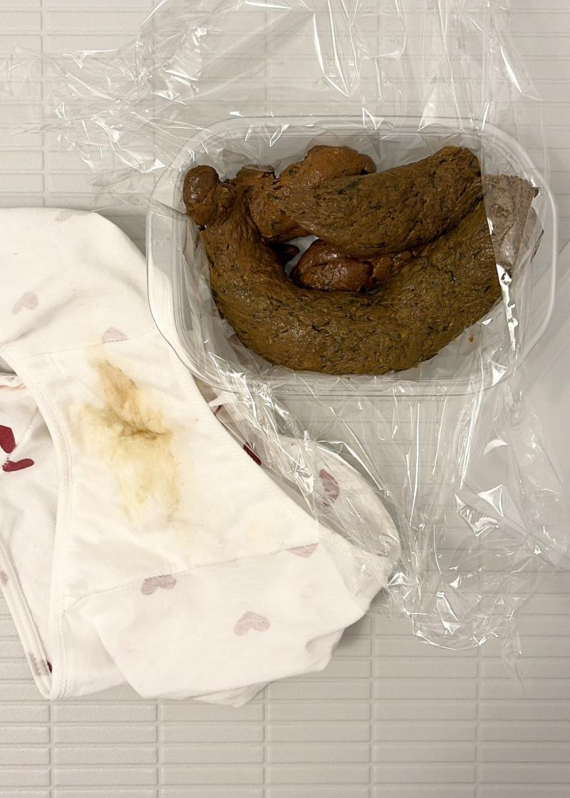 出品者名-写真-1