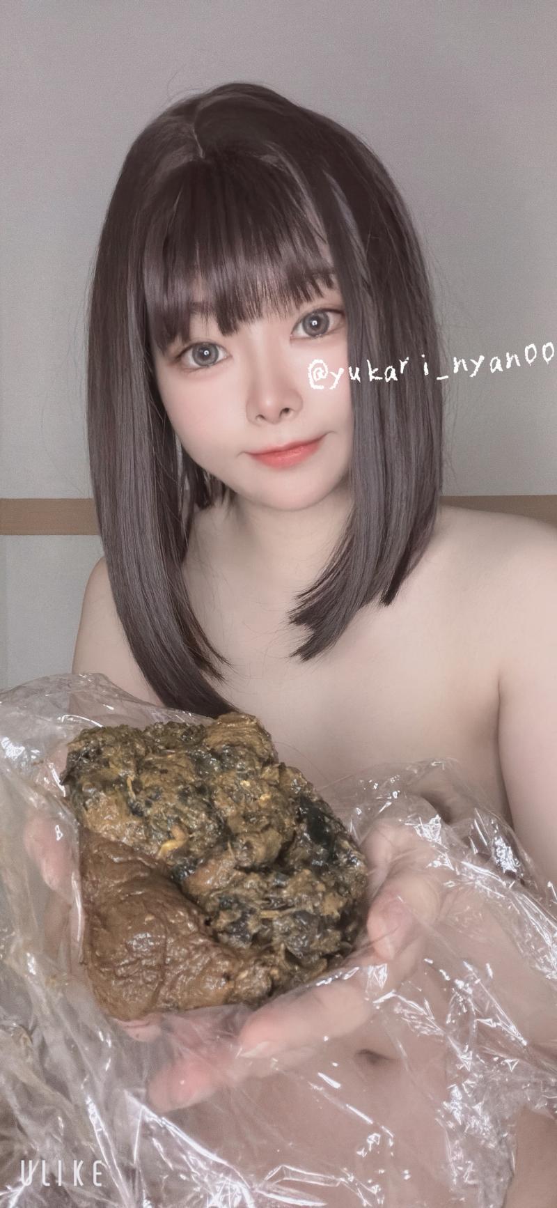 出品者名-写真