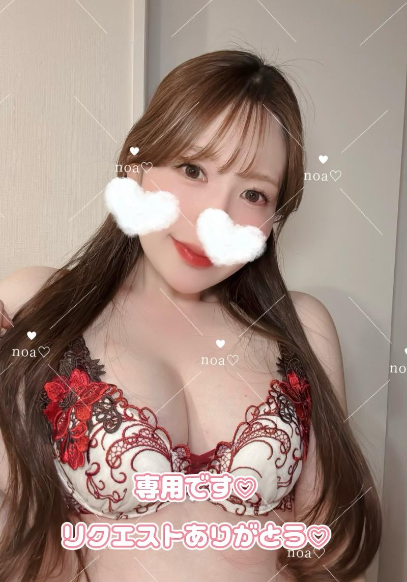 出品者名-写真