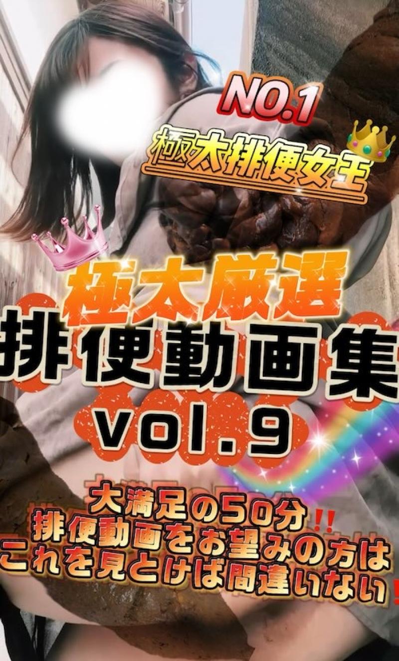 出品者名-写真-1